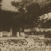Confucian ceremonial dancin...