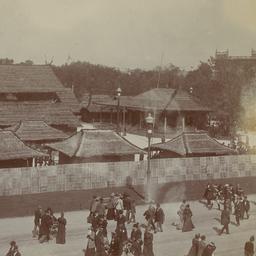 Page No. 087 - [Javanese Vi...