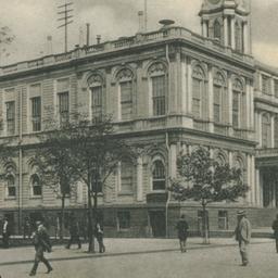 City Hall, N.Y. City