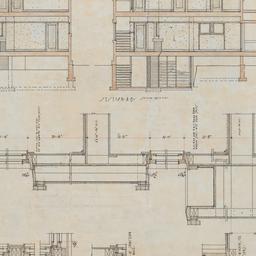 Working drawing #3: Wall se...
