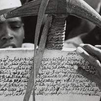 Quranic student--close up, ...