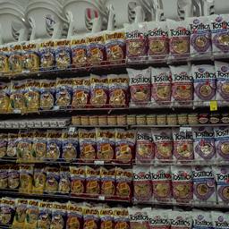 Chip aisle in grocery store.