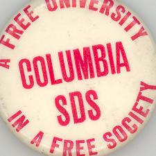SDS button