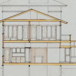 Cross section