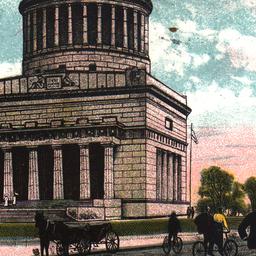 Grant's Tomb, New York
