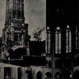 Riverside Church, New York