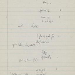 Eastern questionnaire, blue...