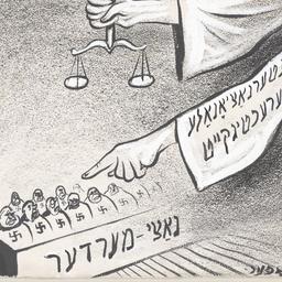 International Justice