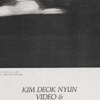 Kim Deok nyun video & d...