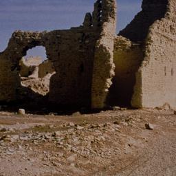 Architectural ruins.