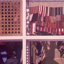 Grid with screens, detail.