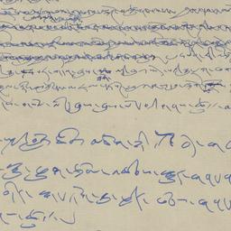 Draft of news articles abou...