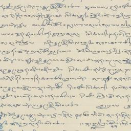 Letter to Tharchin about re...