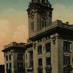 Court House, Yonkers, N. Y.