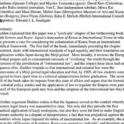 Minutes, 2000-11-10. Modern...
