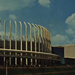 The Ford Rotunda, New York ...