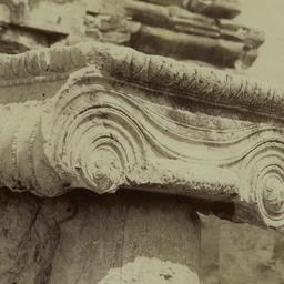 Page No. 089 - [Unidentifie...