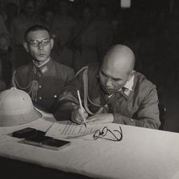 Surrender Actually Signing