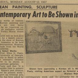 Contemporary art to be show...