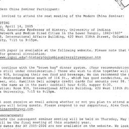 Announcements, 2005-04-14. ...