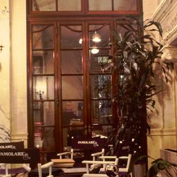 Interior view, with Famolar...