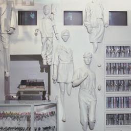 Interior view, counter and ...