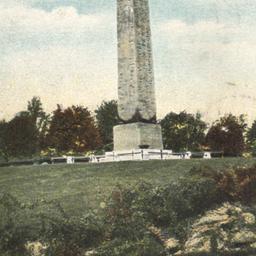 "The Obelisk," Ce...