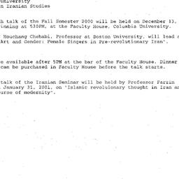 Announcements, 2000-12-13. ...