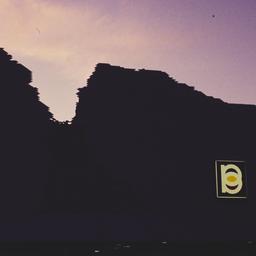Exterior view, silhouette o...