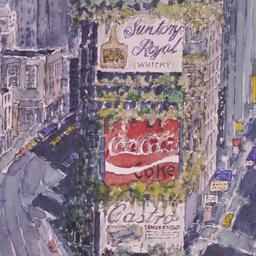 Perspective drawing. Olive ...