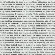 Tokyo Lectures