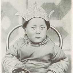Lithograph of 14th Dalai La...