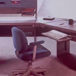 Interior view, office.