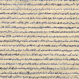 Reservoir Rental Agreement