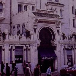 Exterior view of unidentifi...