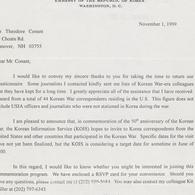 He Beom Kim To Ted Conant