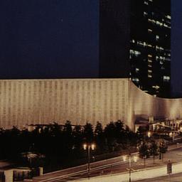 Twilight View, United Natio...