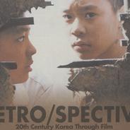 Retrospective: 20th century...