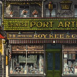 Port Arthur Restaurant Worl...