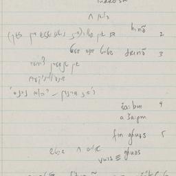 Eastern questionnaire, blue...