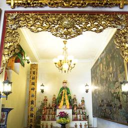 Hoành Phi : Đại tự