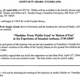 Announcements, 2004-04-22. ...