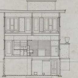 Cross section