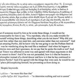 Handouts, 2004-03-25. Class...