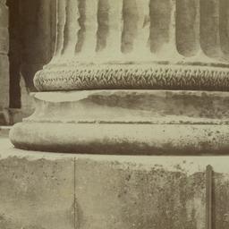 Page No. 071 - Erechth[eum,...