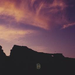 Exterior view, silhouette o...