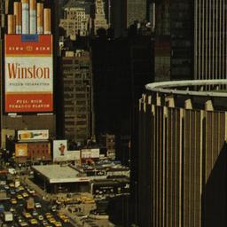 Madison Square Garden