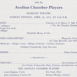 Columbia University Orchest...