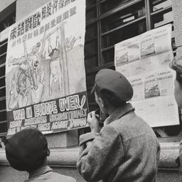 Chinese Looking At Propagan...