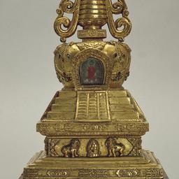 Stupa Reliquary